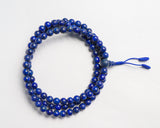 108 Beads Lapis Lazuli Stone Hand Knotted Meditation Japa Prayer Bead Mala
