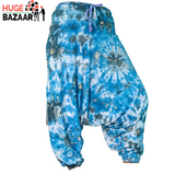 Blue Tie Dye Yoga / Meditation Trouser for Women