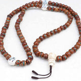 Antique Inlay Indian Bodhi Seed Japa Mala